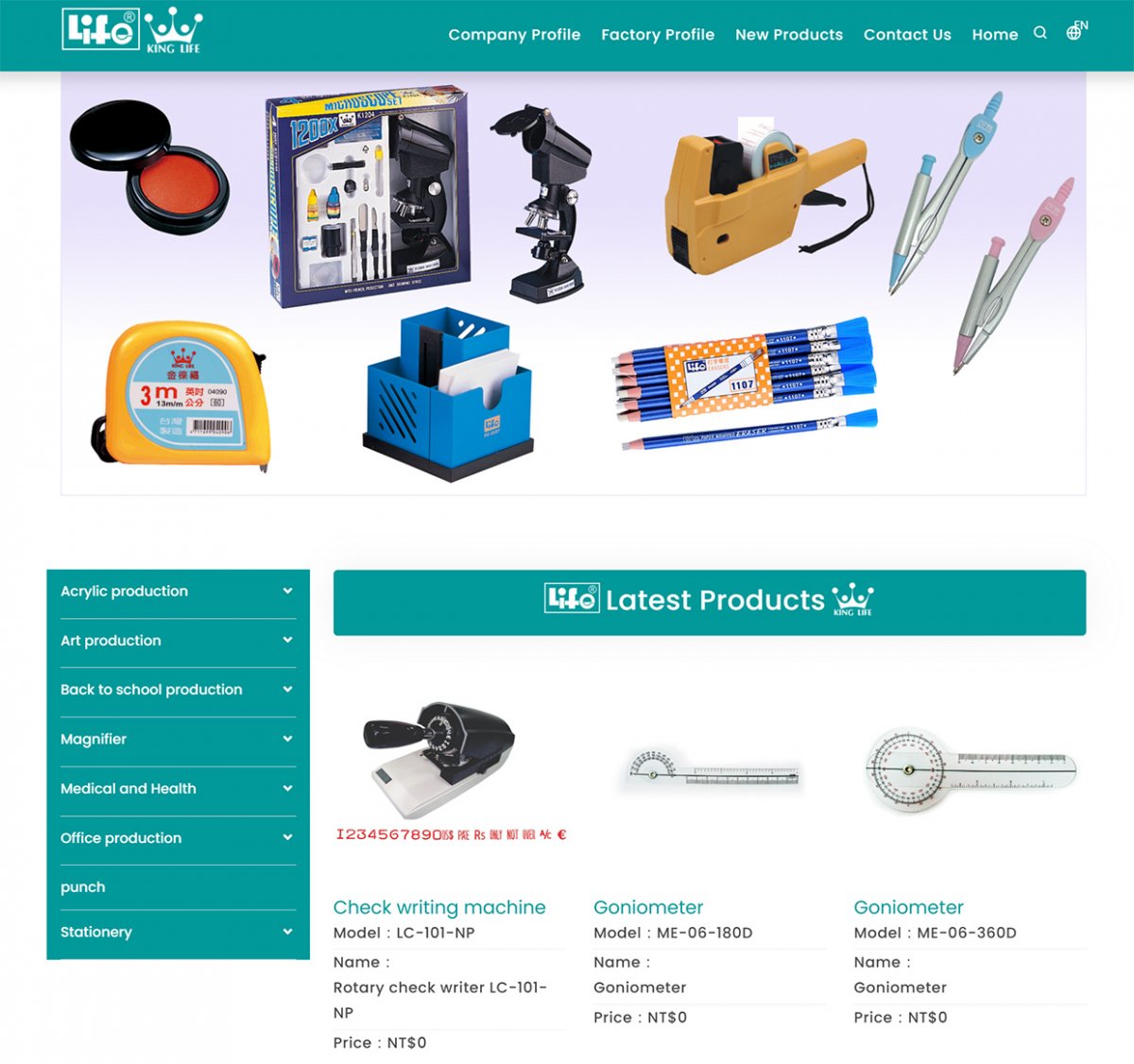 King Life Technology Co., Ltd