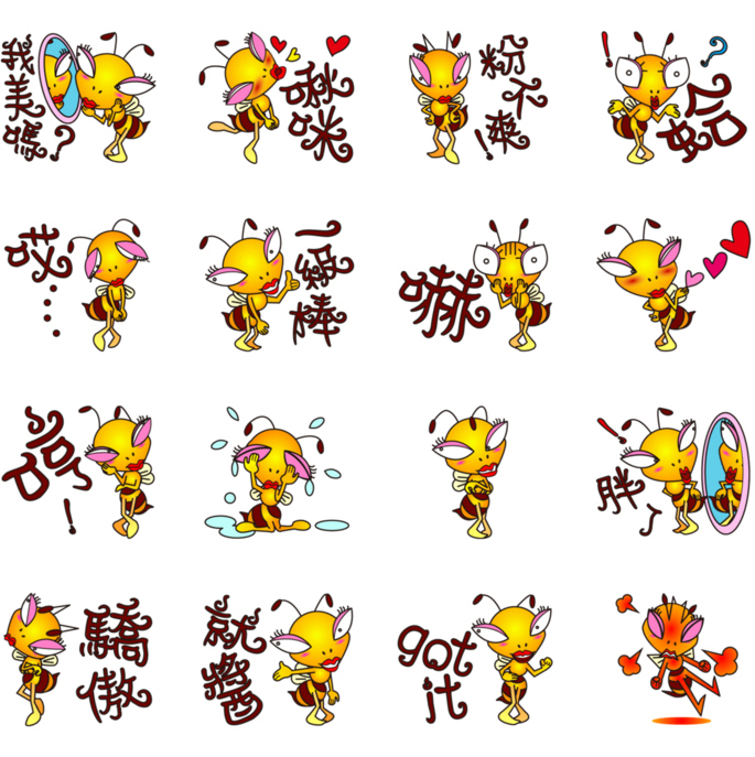 Line 貼圖製作-大B妹