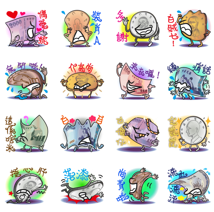 Line 貼圖製作-瑪尼家族 台客篇 第二部 我愛台灣!